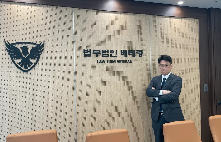 법무법인 베테랑 이슬기 대표변호사, 제79차 경찰청 교통안전심의위원회 참석