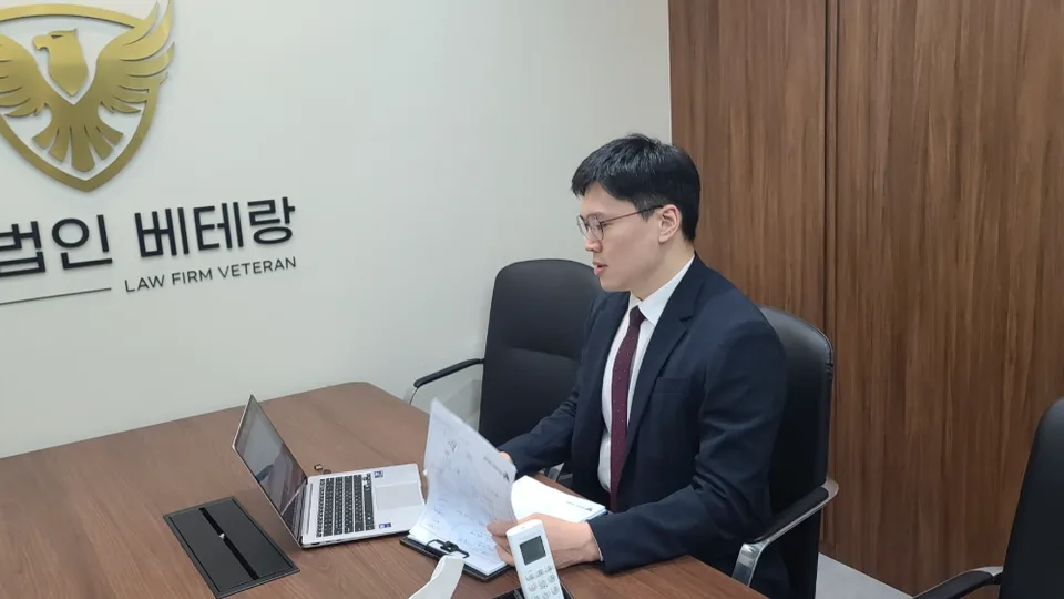 법무법인 베테랑 김진배 변호사, 부산경찰청 신임수사관 수사기초과정 강의 참여