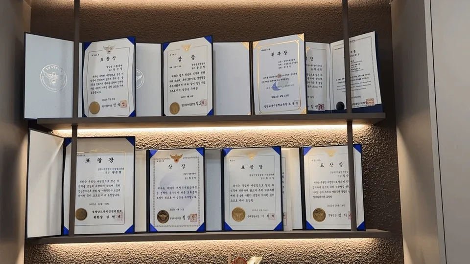 부산교통사고변호사 표창장