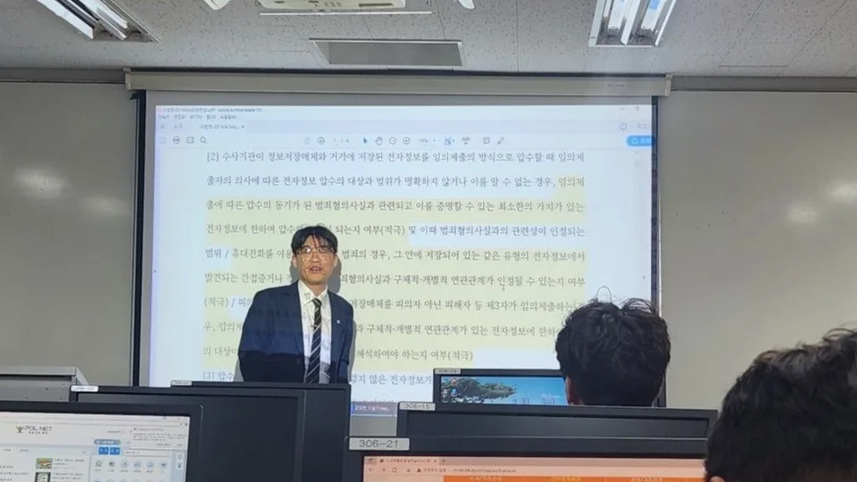 수원경찰조사동행변호사