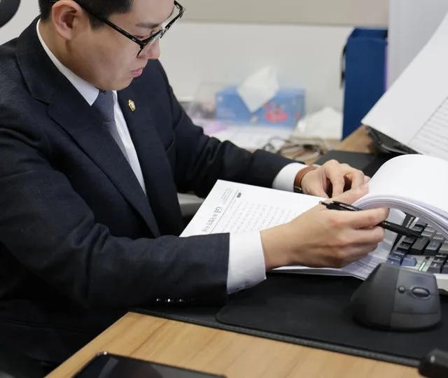 수원업무상횡령 공소시효를 확인하는 이슬기 변호사