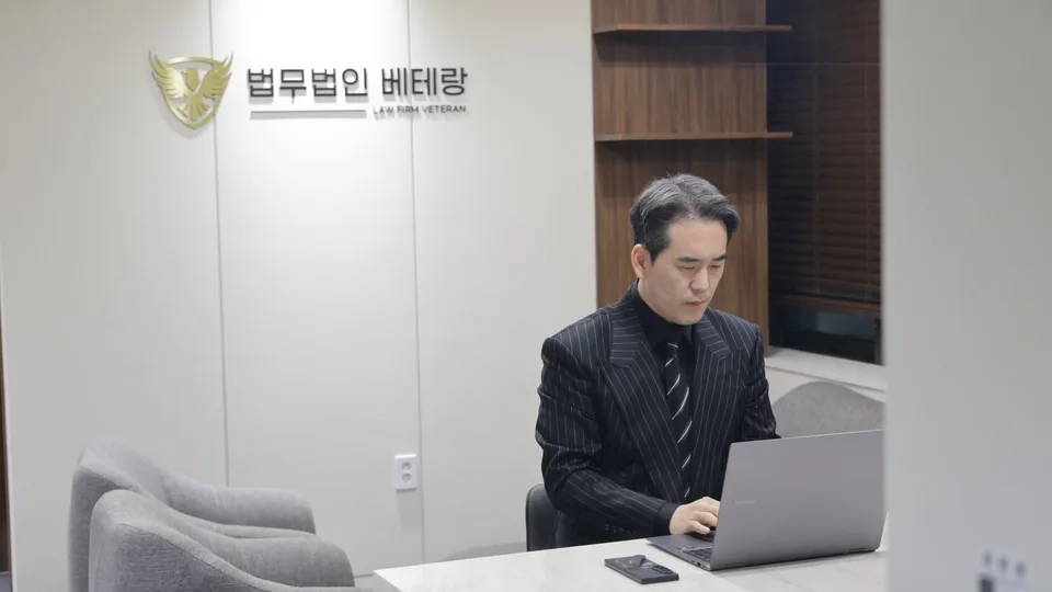 부산 도박 기소유예 가능성을 확인하는 황순철 변호사