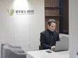 부산 도박 기소유예 가능성을 확인하는 황순철 변호사