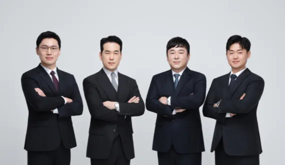 부산도박죄처벌기준 전문 변호사들 사진