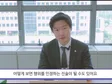 여수 4개월 아기 학대 사망 사건.. 왜 어떤 사건은 '살인'이 되고 어떤 사건은 '치사'가 될까?