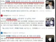 '텔레그램 마약왕' 박왕열 국내 송환, 교도소에서도 지휘되는 마약 조직 및 유통 구조의 현실.