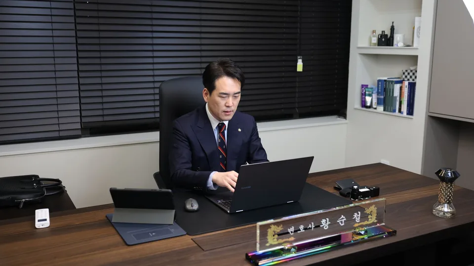 부산준강간 무혐의 판단 기준을 확인하는 황순철 변호사