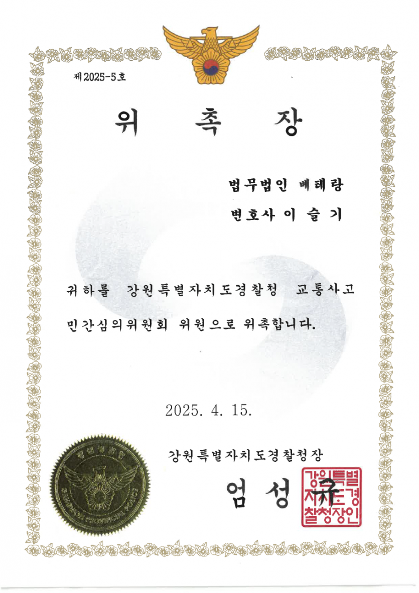 a28687f90a5bf6c5648b2b0982404083_1750762176_8215.png