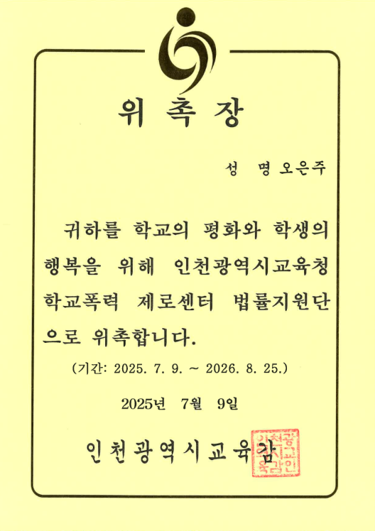 b5347ae35f279cefe7e112b3bb36701e_1758245941_4505.png